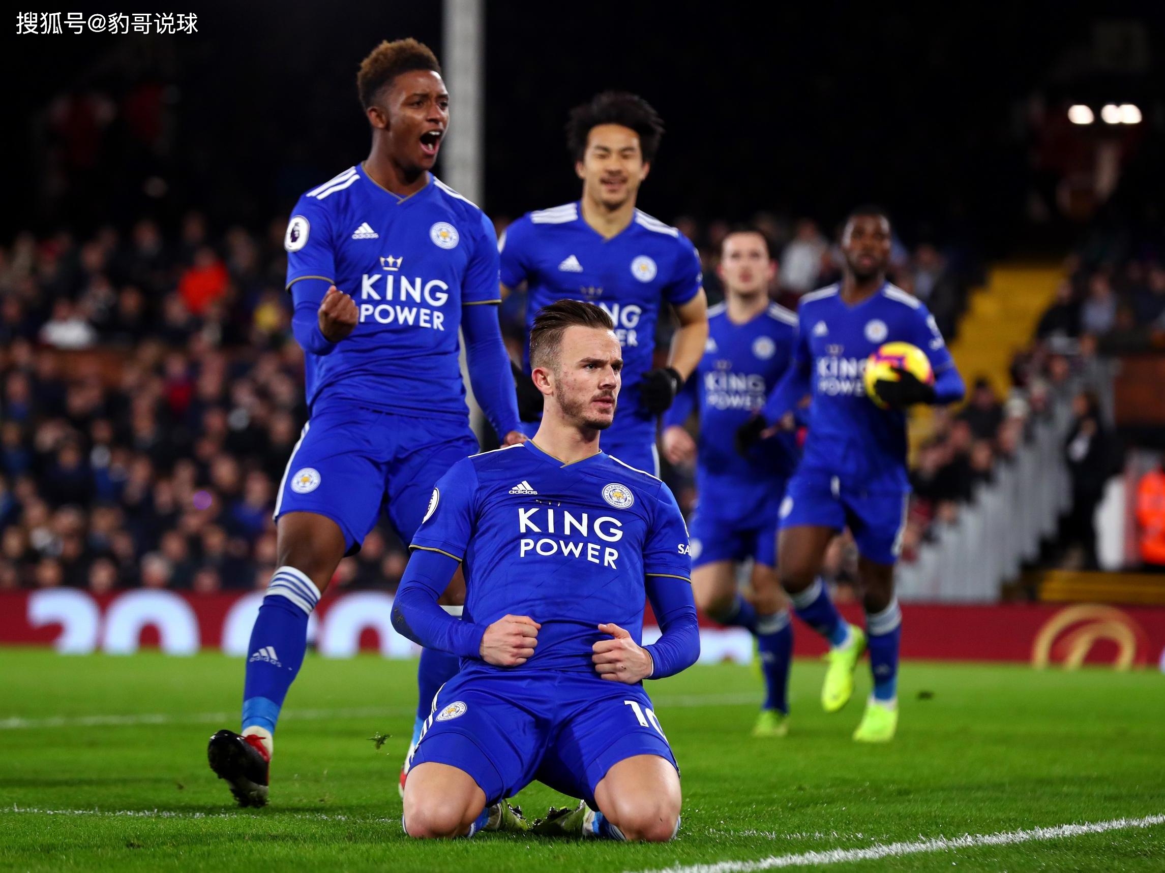 团结奋进 团结奋进